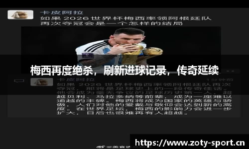中欧体育官网