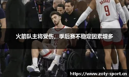 中欧体育官网