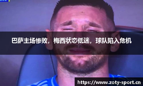 中欧体育官网