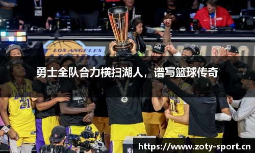 中欧体育官方网站