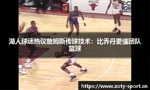 中欧体育官方网站