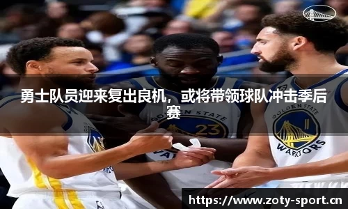 中欧体育官方网站