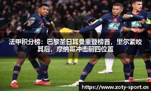 中欧体育官方网站