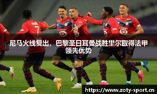 中欧体育官网