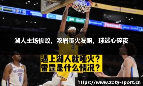 中欧体育官方网站