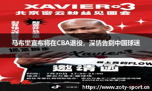 中欧体育官方网站