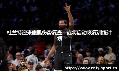 中欧体育官方网站