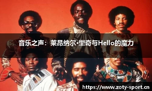 中欧体育官网