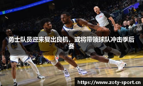 中欧体育官方网站