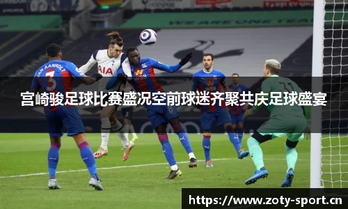 中欧体育官网