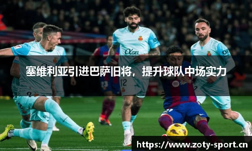 中欧体育官方网站