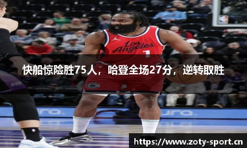 中欧体育官方网站
