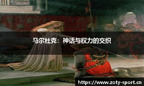中欧体育官网