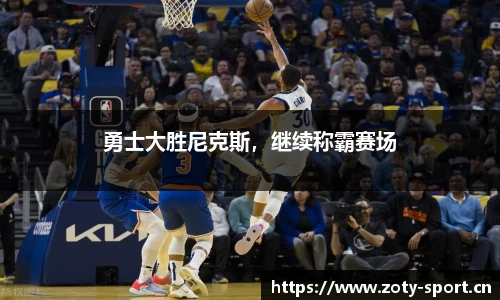 中欧体育官方网站