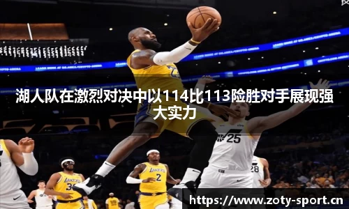 中欧体育官网
