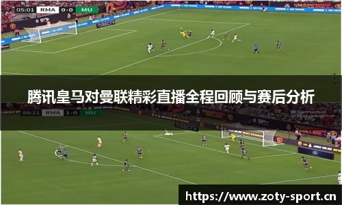 中欧体育官网