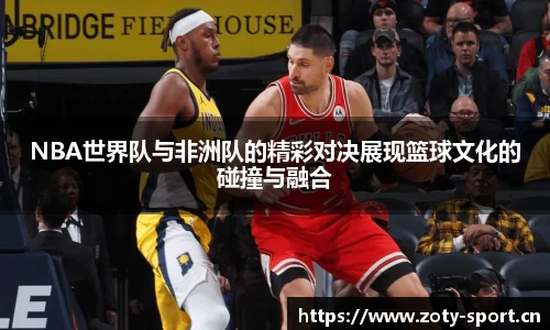 中欧体育平台