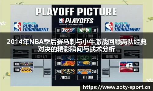 中欧体育官方网站