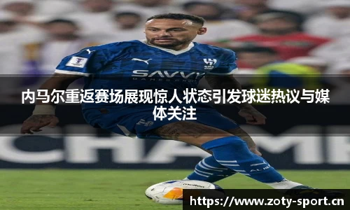 中欧体育官网