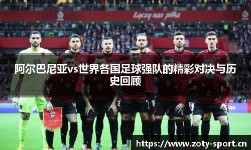 中欧体育官网
