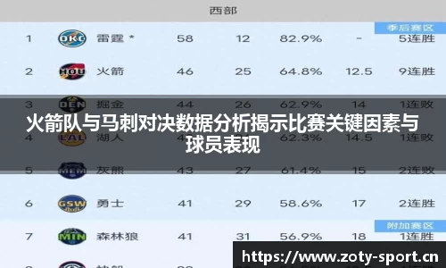 中欧体育官方网站