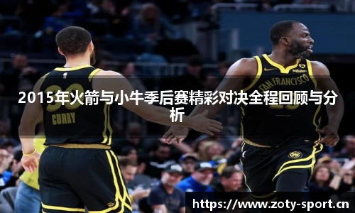 中欧体育平台